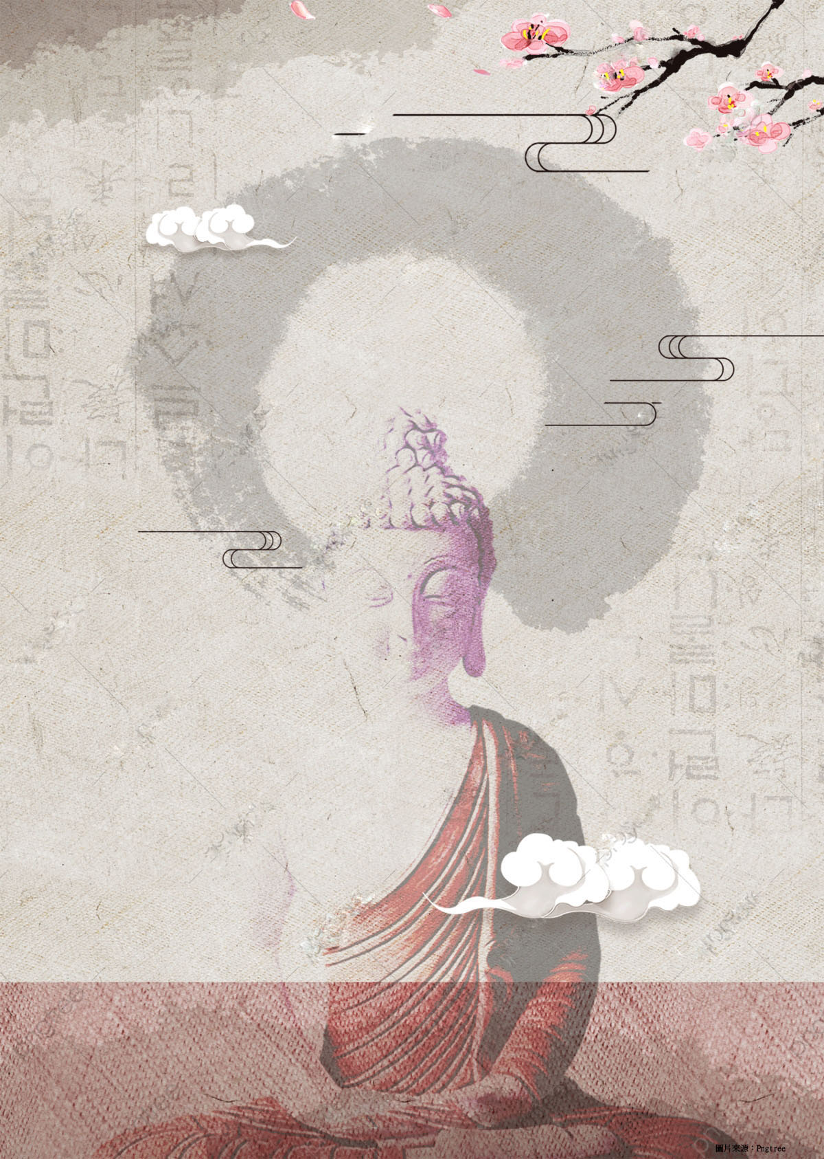 日月心長  眾生和睦